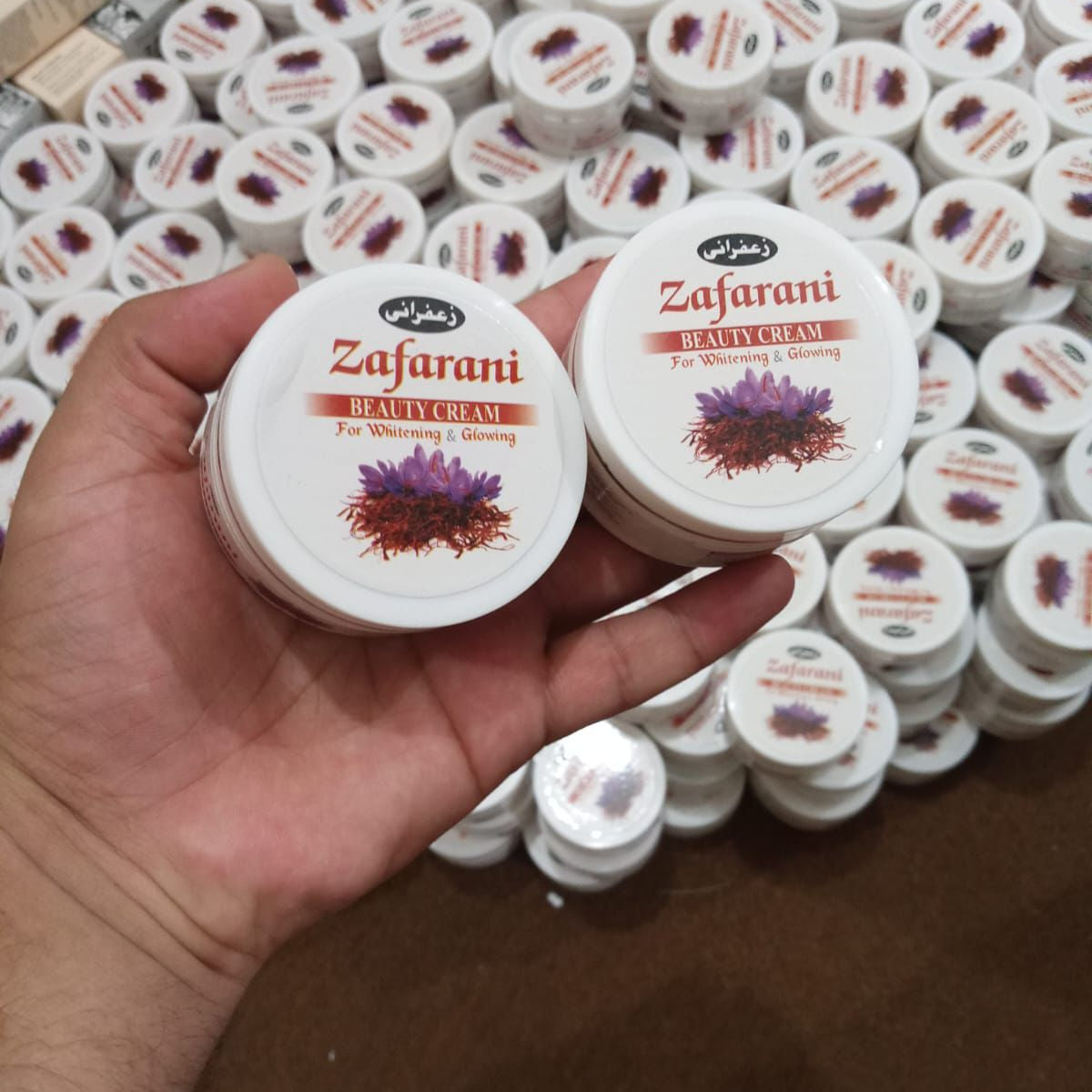Zafarani Beauty Cream 100ml – Advanced Whitening, Brightening & Glowing Skin Cream | Dark Spots, Pigmentation & Deep Moisturizing Face Cream